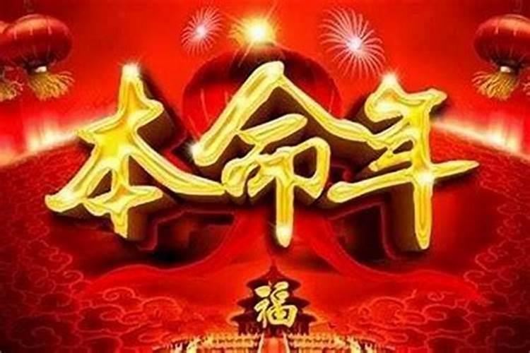 博湖县正月十五的风俗