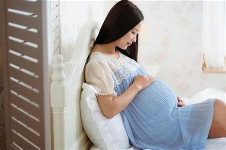 孕妇梦见怀孕是什么意思周公解梦