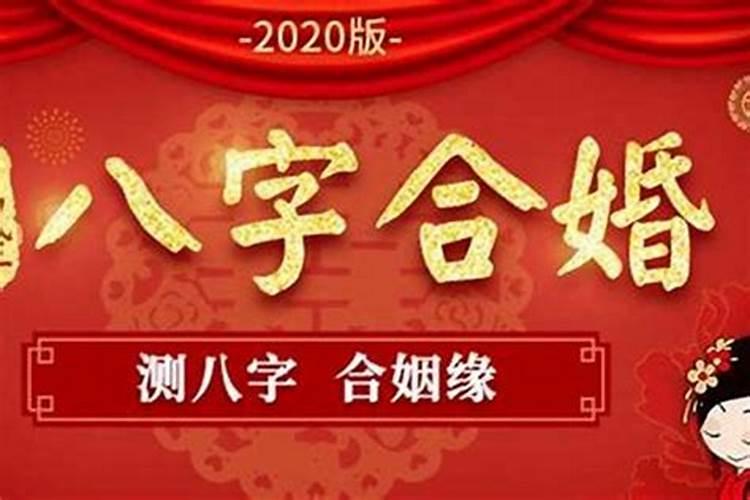 2023潍坊财神节是几号