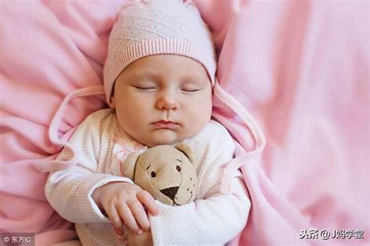 梦到新生宝宝也是胎梦么