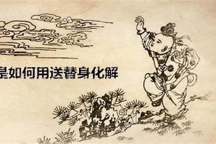 中元节是哪位先人发明的