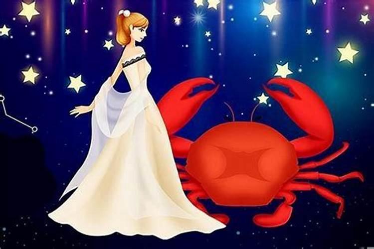 巨蟹和什么星座最配最适合做闺蜜