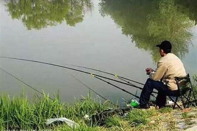 梦见别人钓鱼是什么征兆