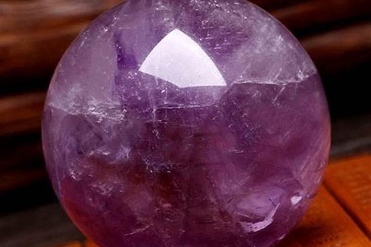 紫水晶对射手座有什么好处