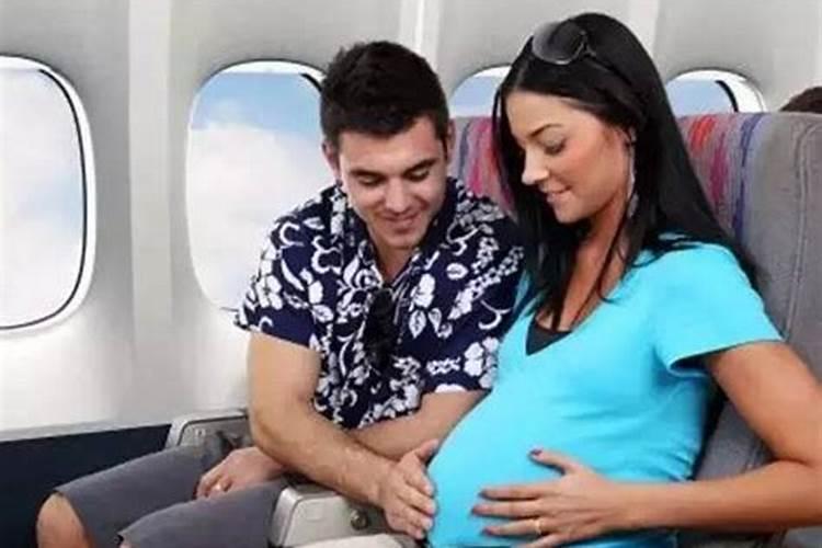 孕妇梦见坐飞机是什么意思