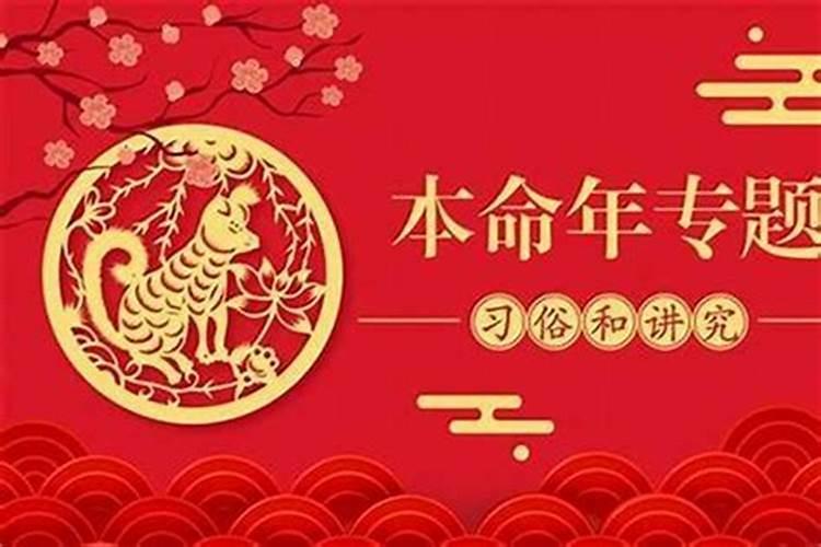 中元节可以网上祭奠吗