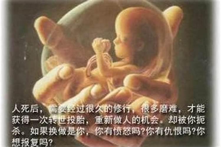 孕妇梦见胎动是什么意思
