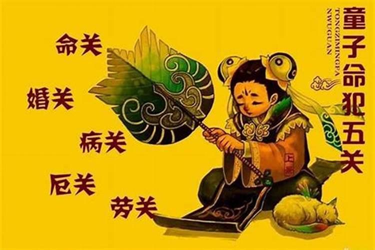 农历正月初五春节是哪一天