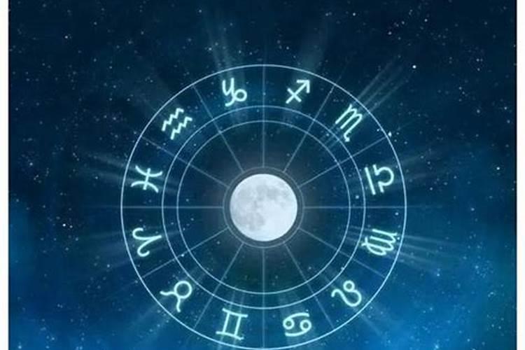 问一下月亮星座和上升星座是什么