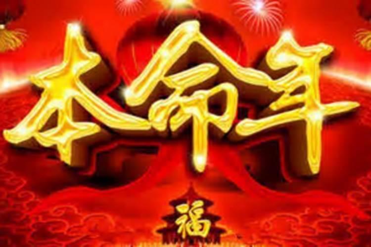 广东中元节风俗是什么