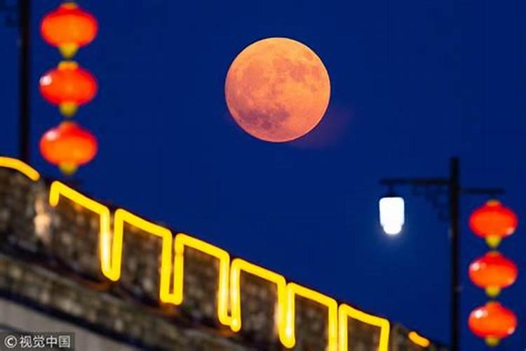 中秋节出生月亮