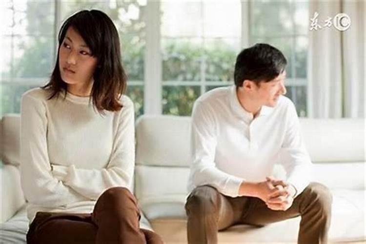 婚姻不顺的人如何化解，婚姻不顺的六种化解方法视频