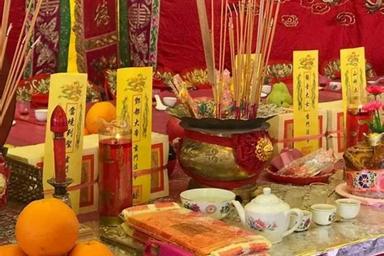 中元节祭拜的食物拿了怎么办