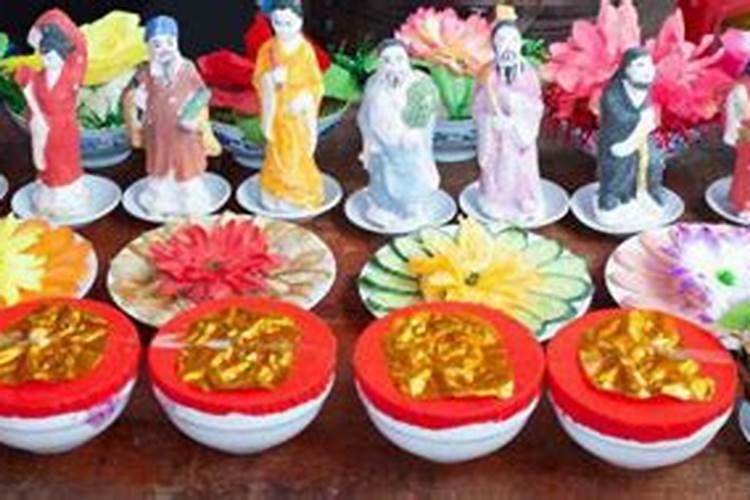 中元节祭拜父母供什么水果