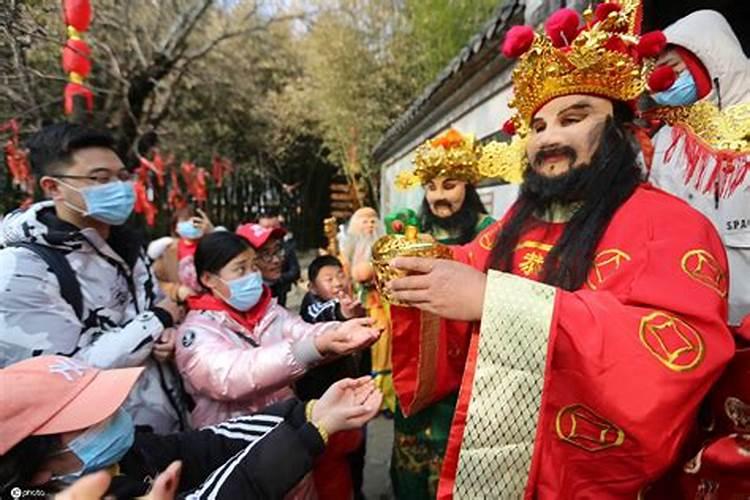 中国传统风俗财神节