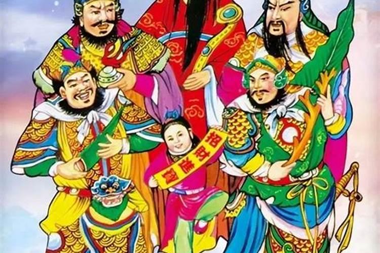中国财神节各地风俗是什么