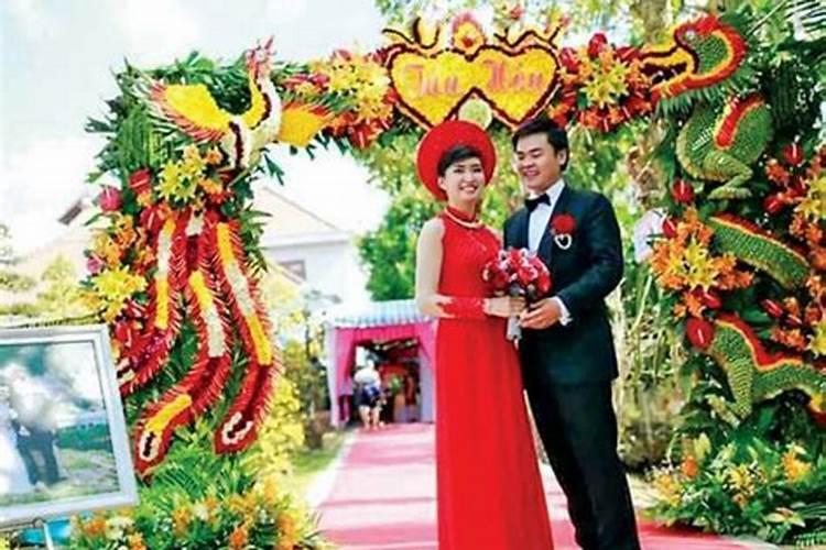 越南婚姻怎么才算有效