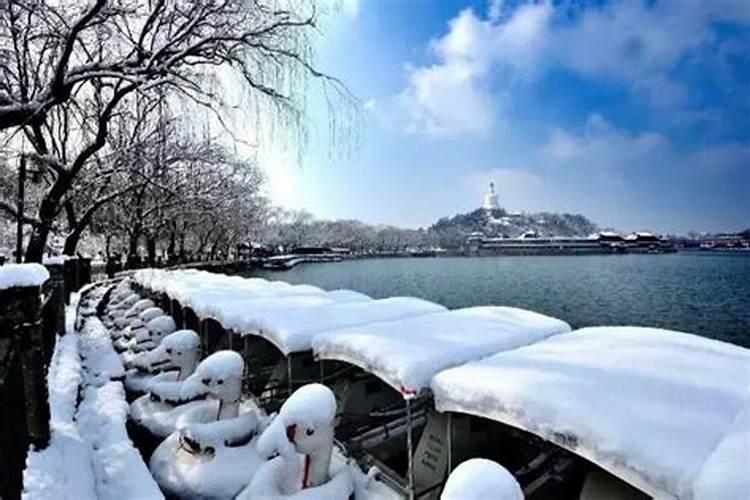 北京正月十五下大雪是哪年