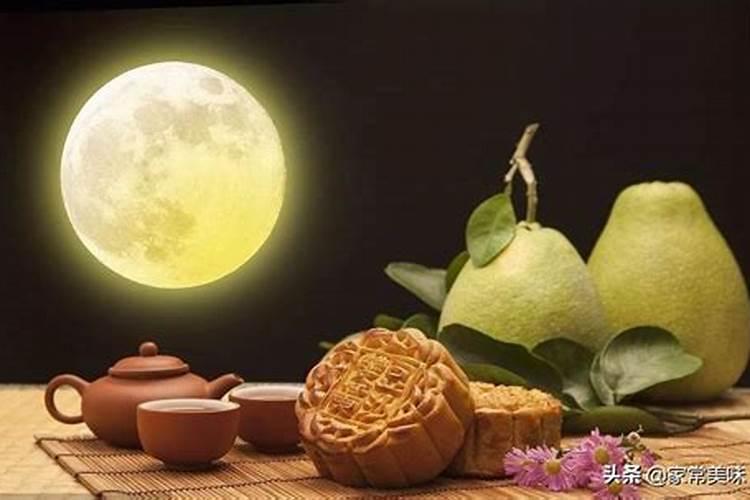 中秋节吃柚子是哪里的风俗