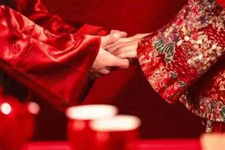 本命年结婚有哪些说法和仪式