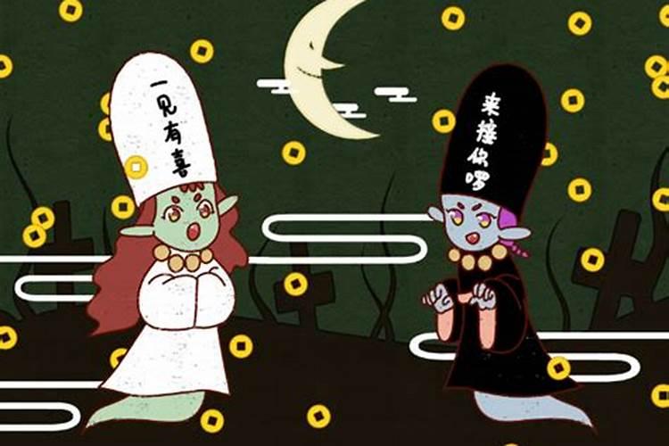 日本的鬼节是哪天