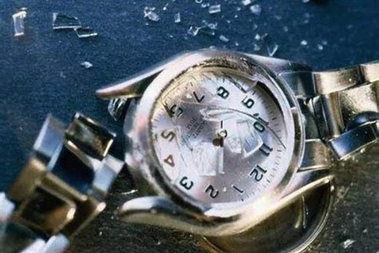 梦见手表坏了是什么意思女人
