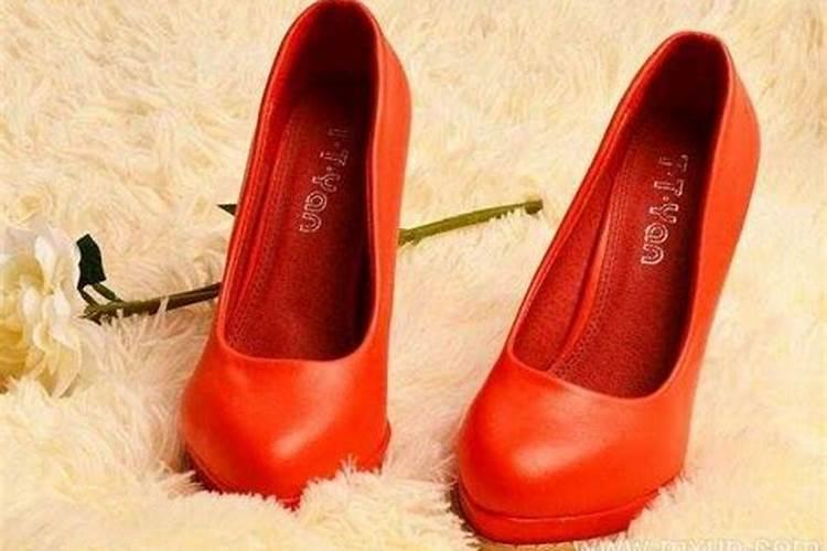 梦见红色的鞋