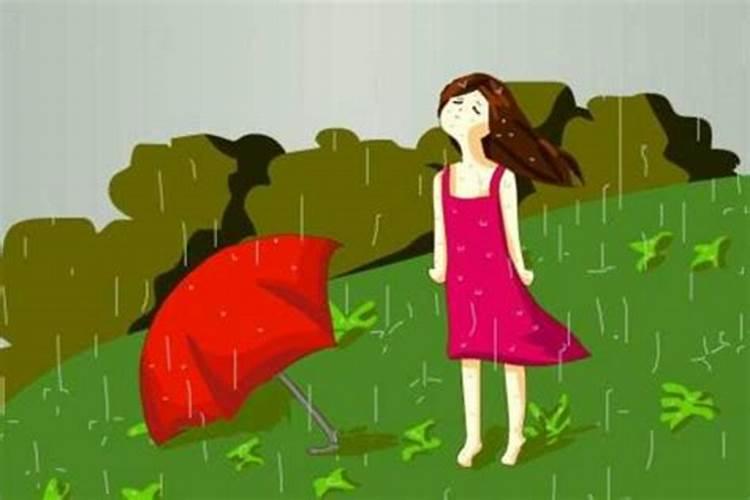 孕妇梦见下雨是什么征兆