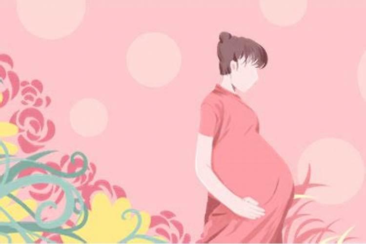梦到怀孕生孩子是什么意思