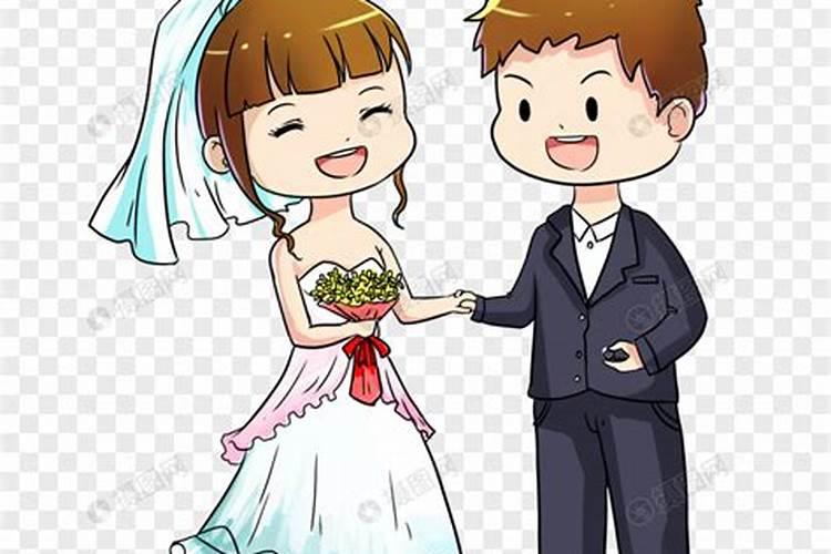 小人婚姻是什么意思