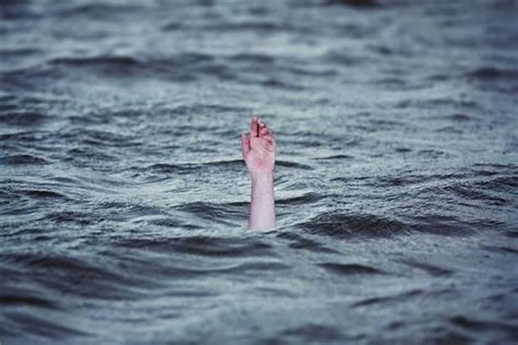 梦见儿子掉水里死了是什么预兆