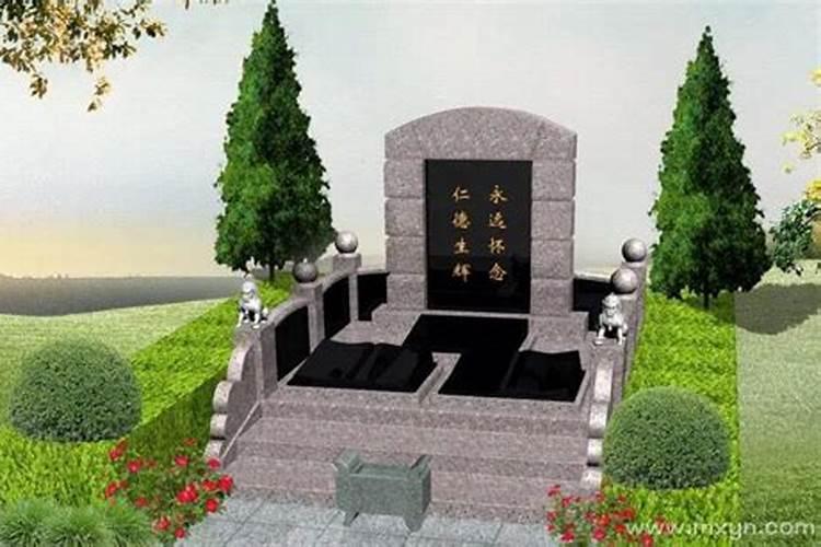 梦见古墓碑是什么预兆