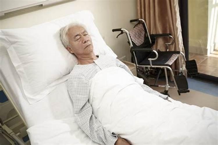 梦见死去的外公在医院里躺着
