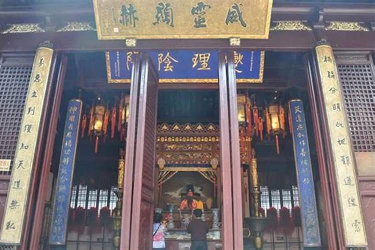 上海城隍庙道士做法事