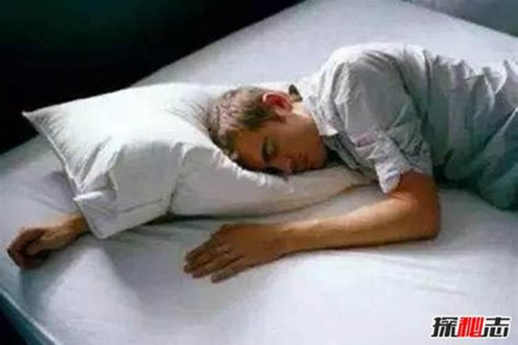 梦见陌生男人睡在自己的床上