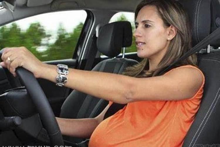 孕妇梦见自己开车撞人了什么预兆