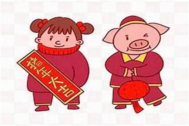 属猪今年是本命年可以结婚吗
