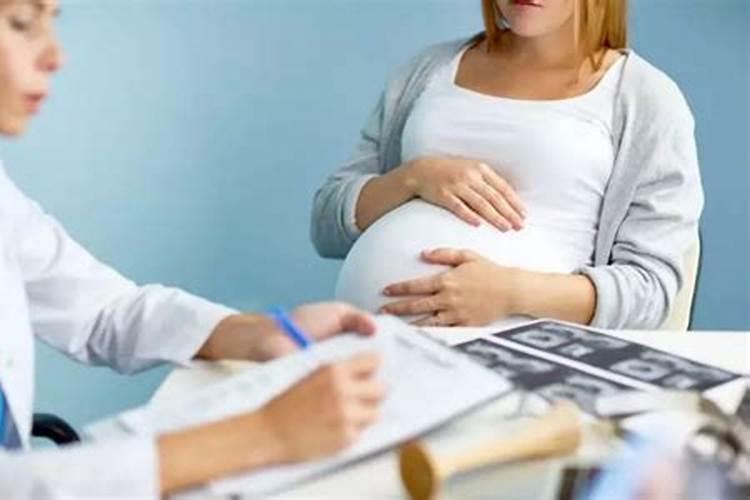 怀孕的人要做法事吗