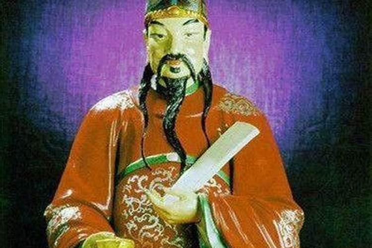 戊戌年姜武大将军太岁符是什么