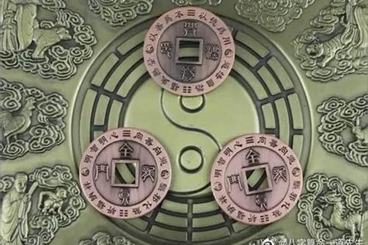 八字算命中的日元指的是什么