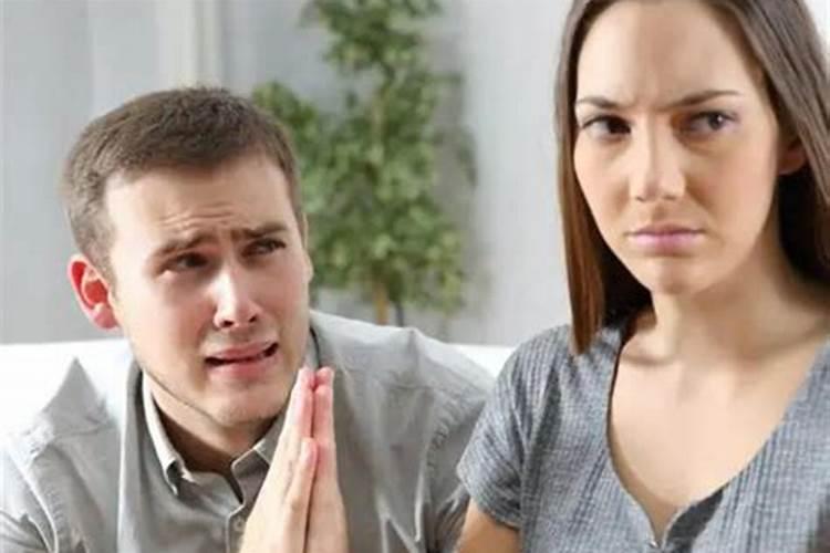 丈夫有外遇会影响家中财运吗