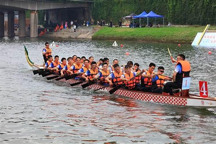 广州端午节赛龙舟在哪里举办