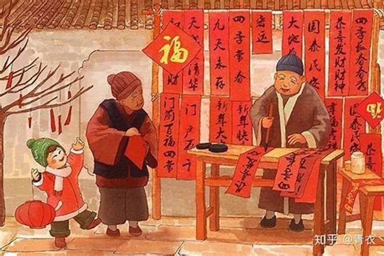春节祭祀风俗详细过程