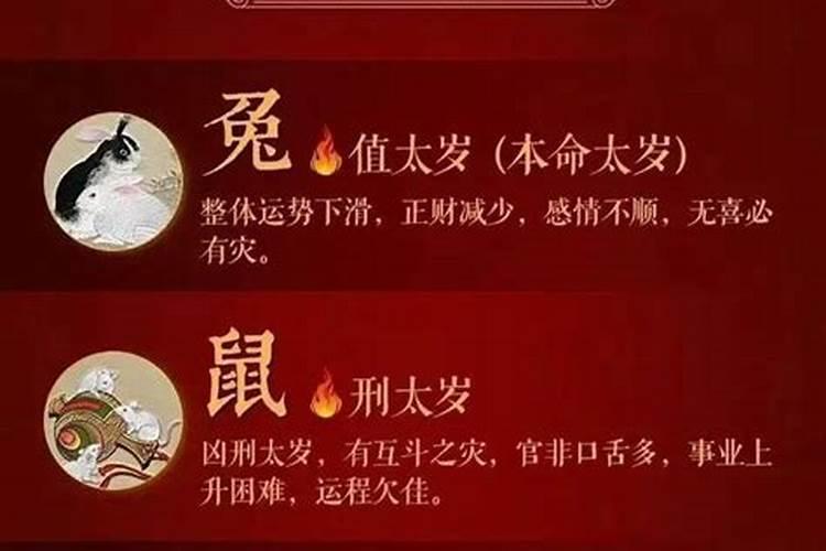 中元节的三项习俗