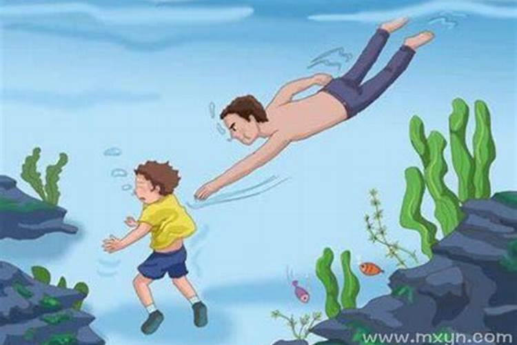 梦见儿子溺水是什么兆头