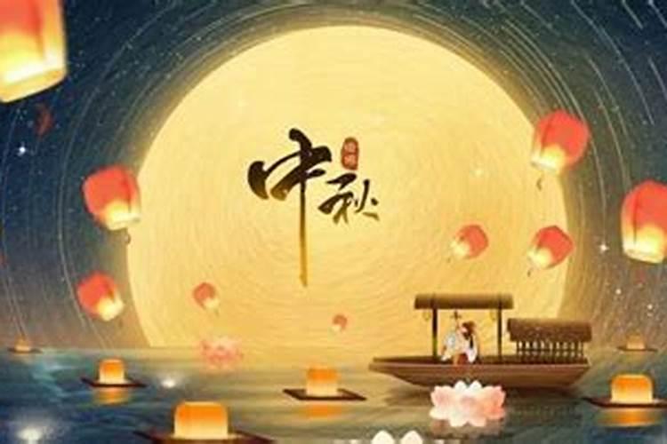 八月十五叫中秋节也叫祭月