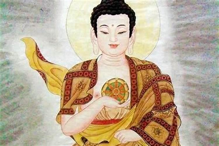 佛教婚姻不顺是为什么