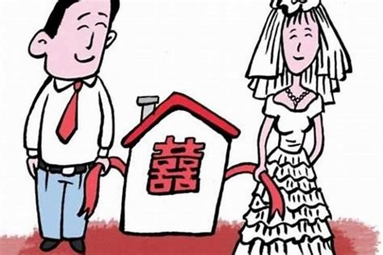 八字婚姻为什么会冲克