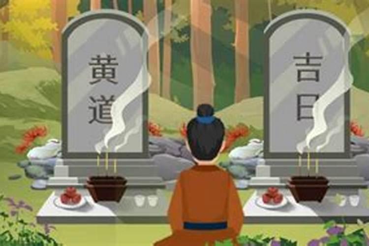 中元节祭祀品可以吃吗