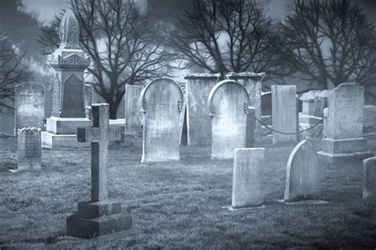 梦见修坟墓是什么预兆给死人烧钱